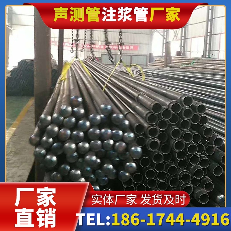 承留镇螺旋式声测管的结构特性与核心优势