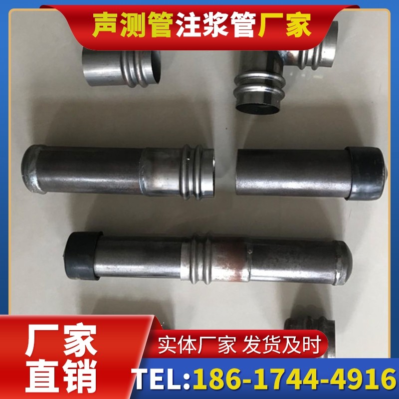 承留镇软土地质57钳压式声测管的抗沉降安装技巧