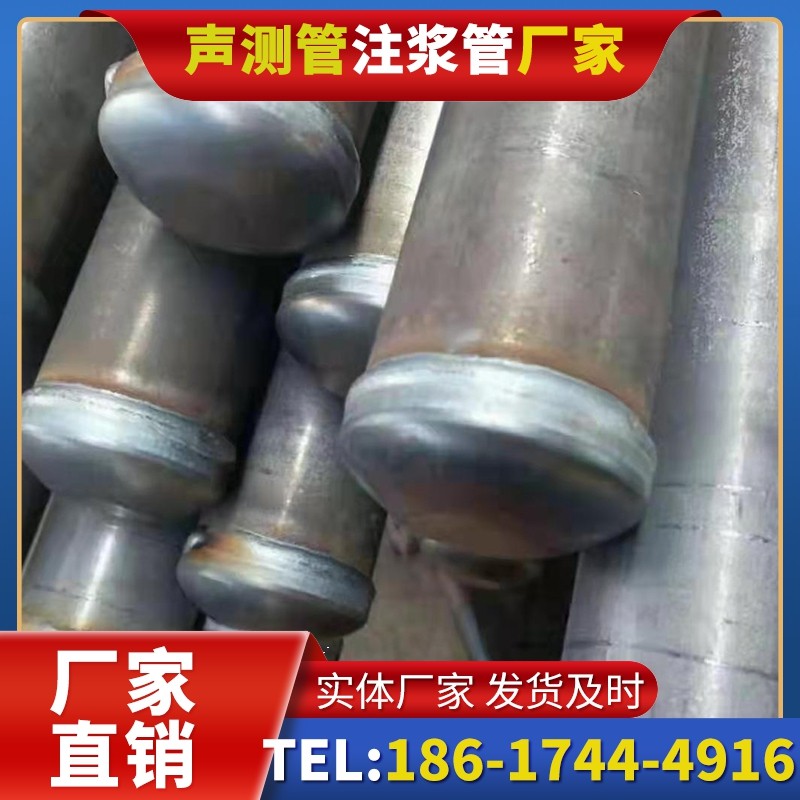 承留镇50mm声测管住宅工程安装的空间优化技巧
